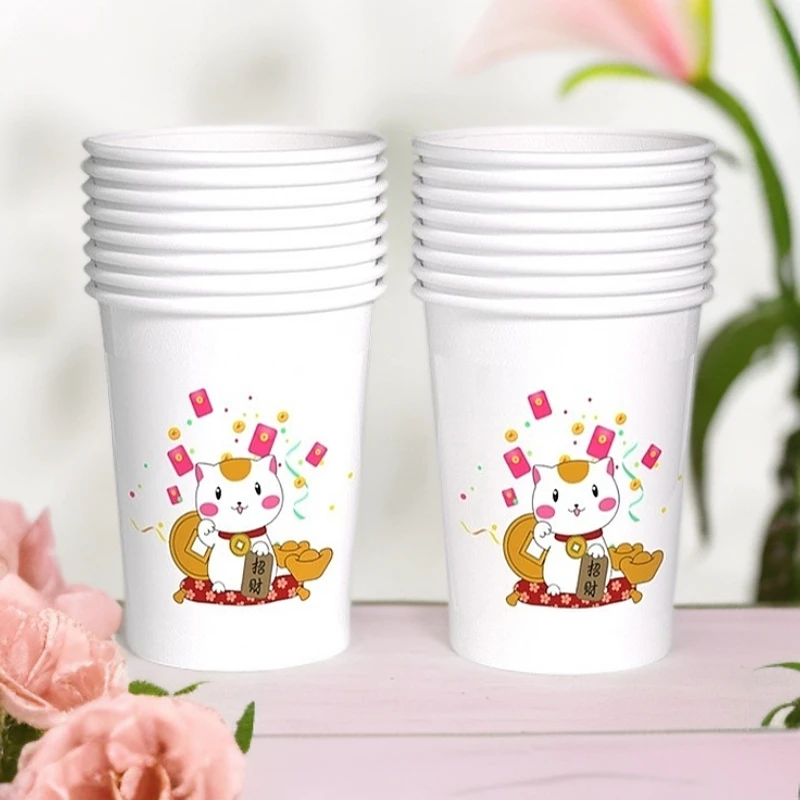 纸杯卡通可爱图案一次性商用儿童家用办公杯子水杯茶杯200只