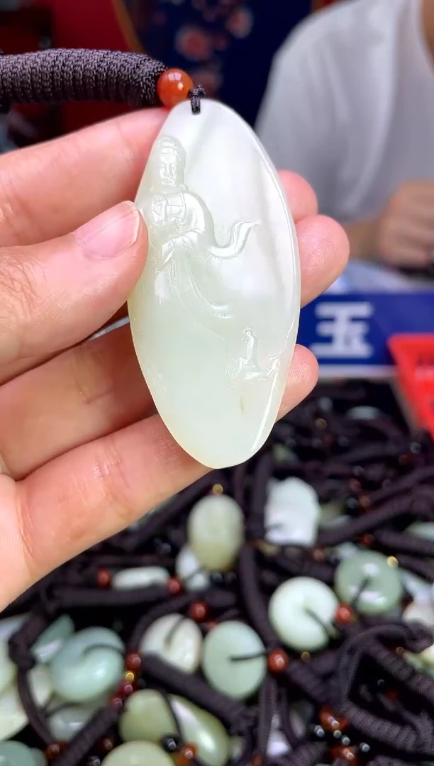 未镶嵌和田玉挂件1