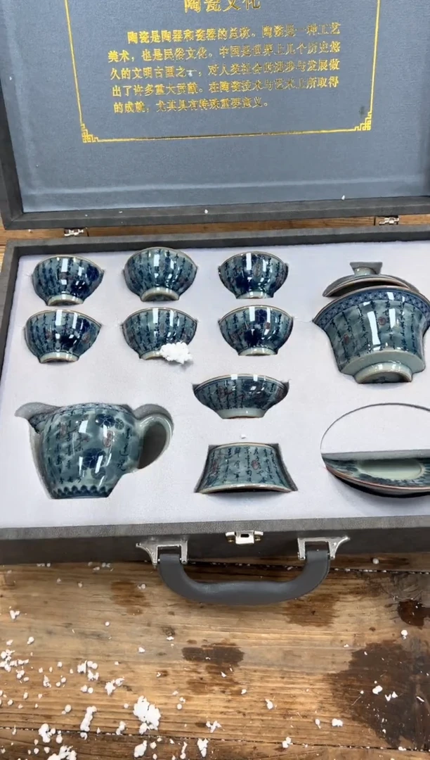 【闪购商品】瓷片乘风茶器商品链接@@