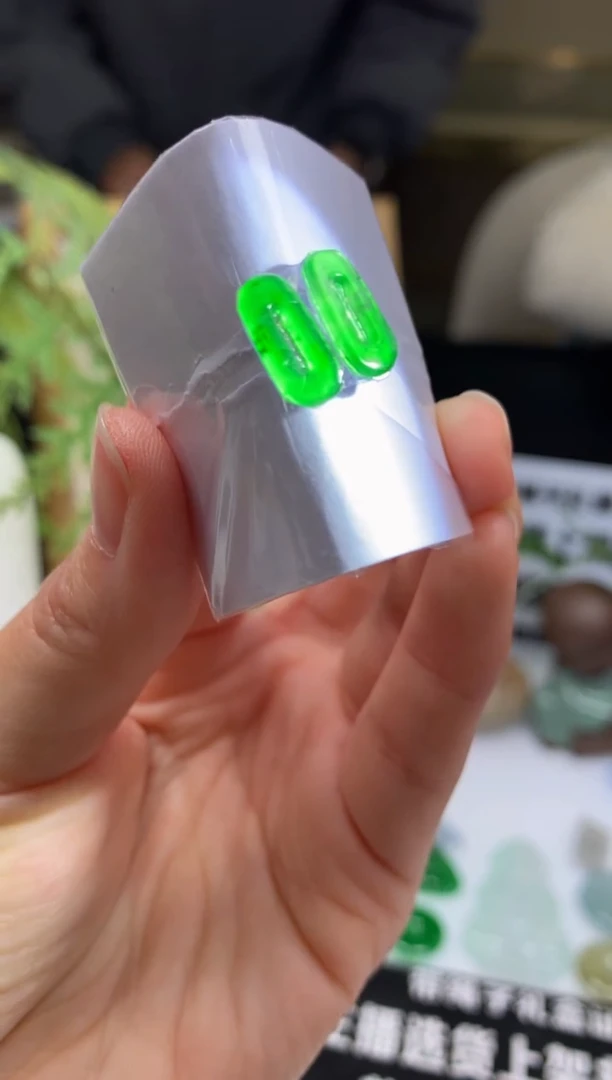 【闪购商品】定制翡翠未镶嵌耳饰--92148