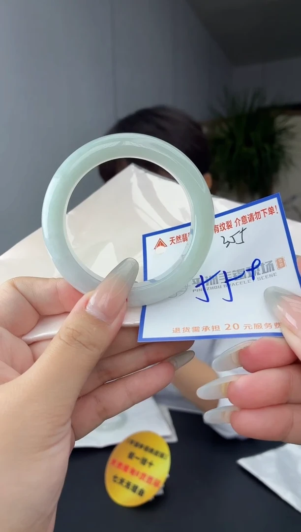 未镶嵌手镯翡翠11111111