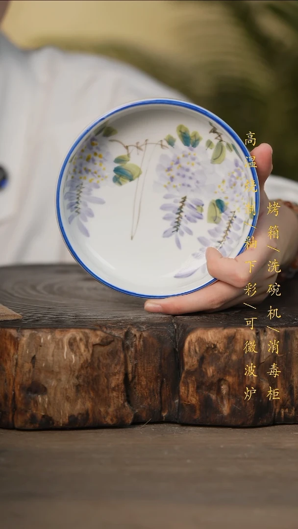 瓷片景德镇高温釉下彩可微波烤箱洗碗机