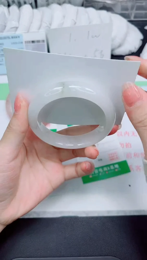 石英质玉手镯未镶嵌258-53