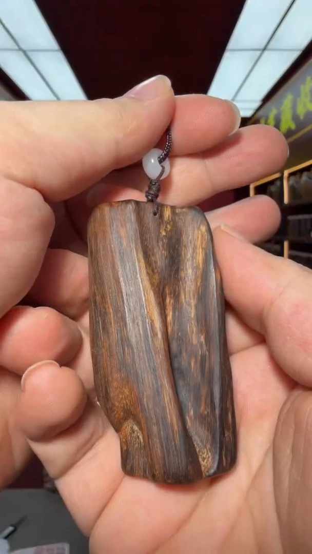 沉香吊坠多样性发一