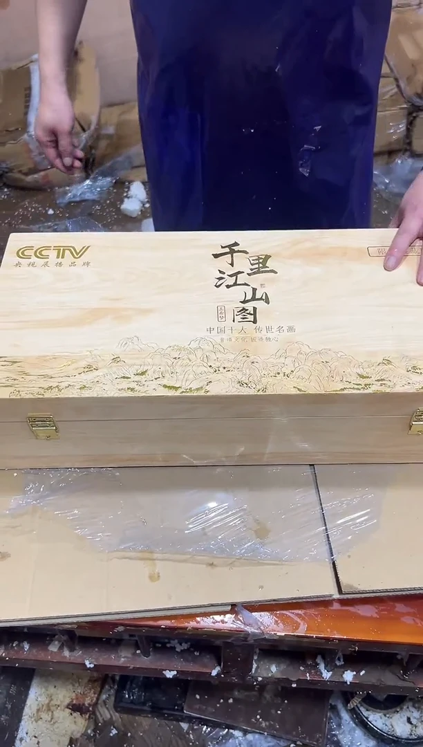 瓷片其他其他其他其他