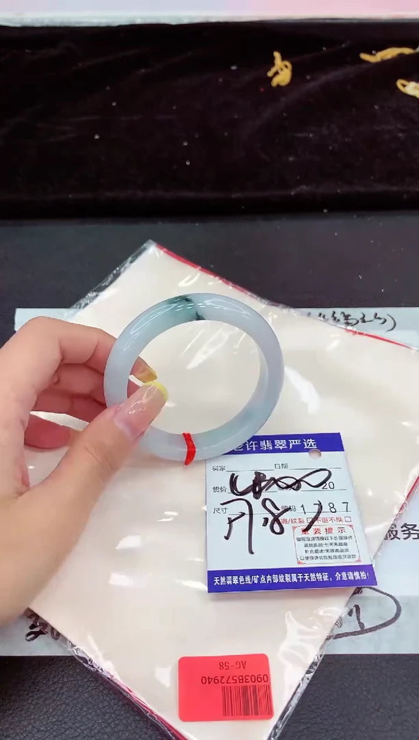 未镶嵌手镯翡翠11111