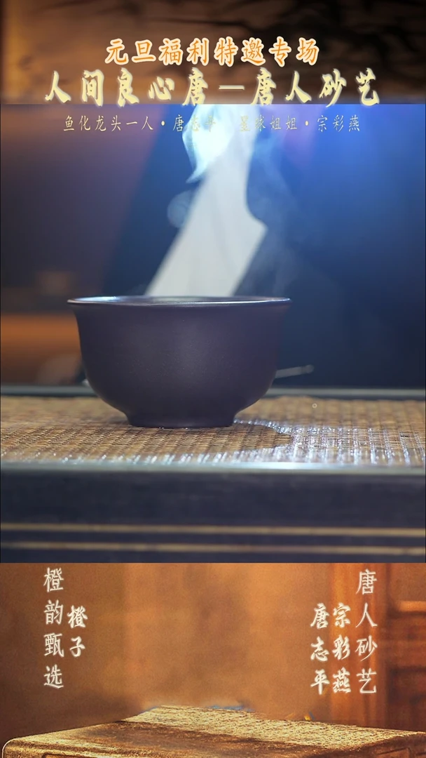 茶壶紫砂14大茶碗 云雾天青