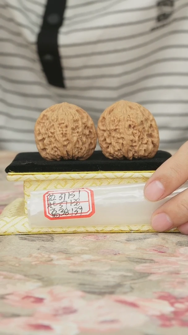 把件文玩核桃赵喜满南将石