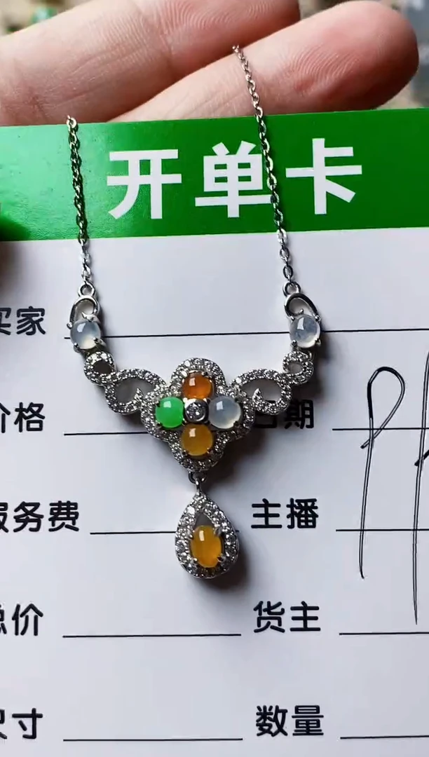 银S925镶嵌戒指翡翠6384