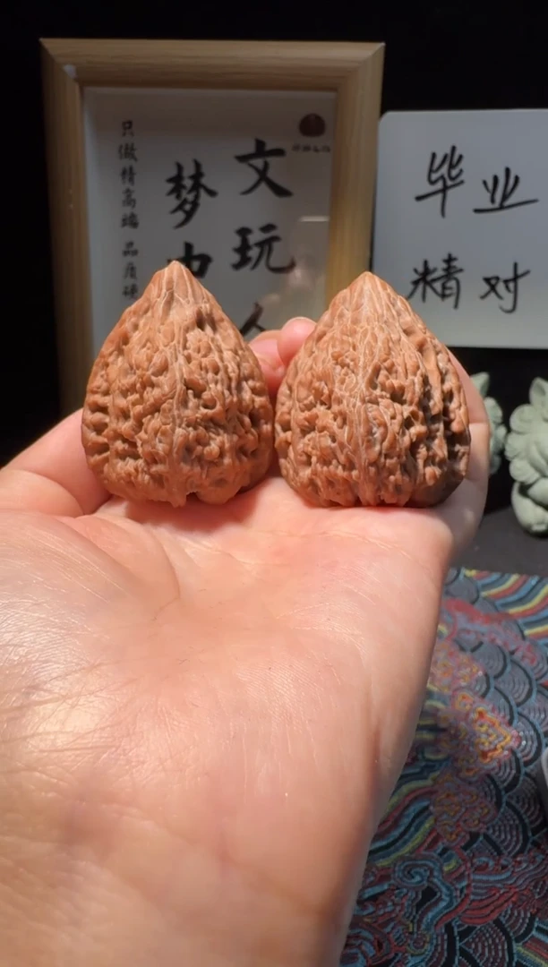 把件文玩核桃35毕业红皮拉丝纹塔尖