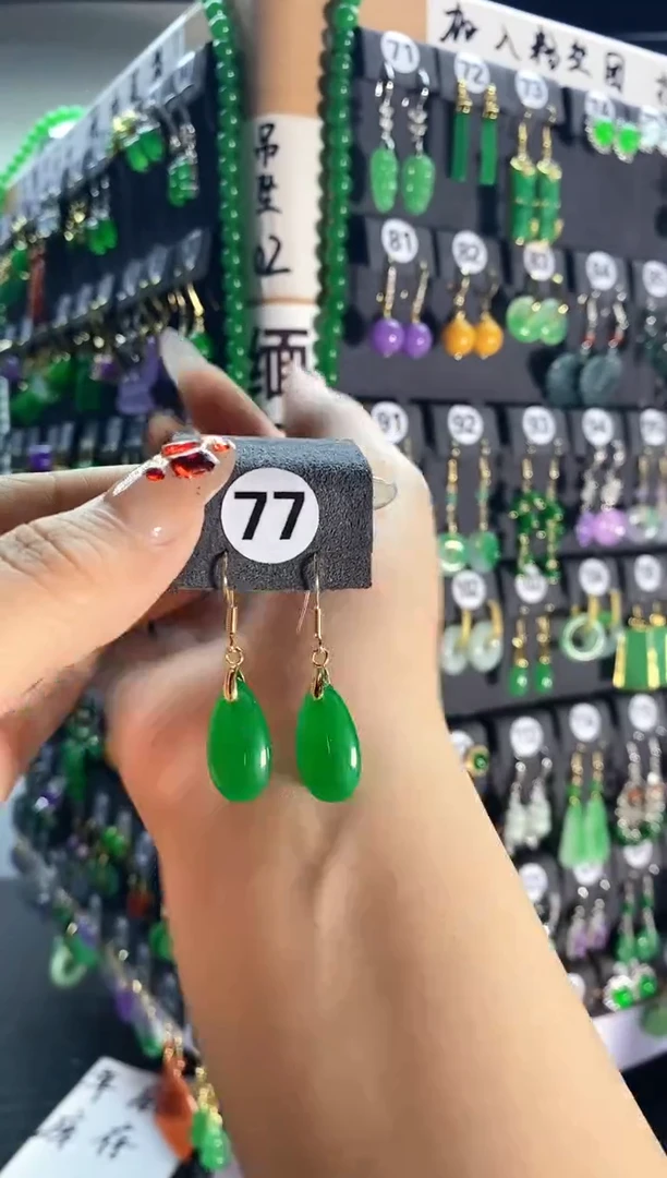 【闪购商品】翡翠颈饰银S925镶嵌77..