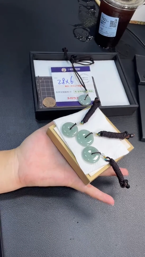 未镶嵌挂件翡翠平安扣FL4/多样性发其一CP配绳