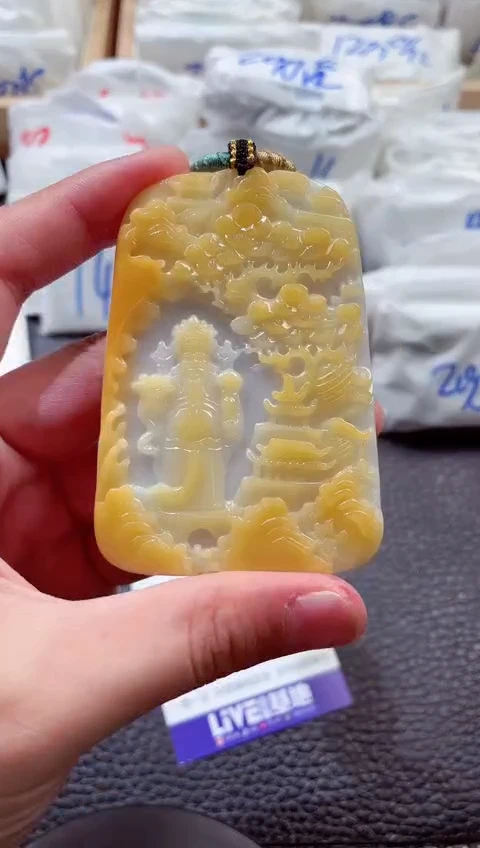 颈饰未镶嵌翡翠00001004