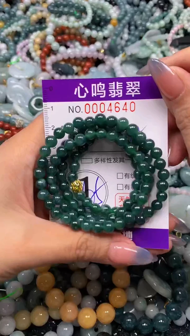 颈饰未镶嵌翡翠闪购004640