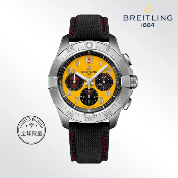 全新未使用 BREITLING/百年灵 蛇年新春限定/表径44mm/公价58000