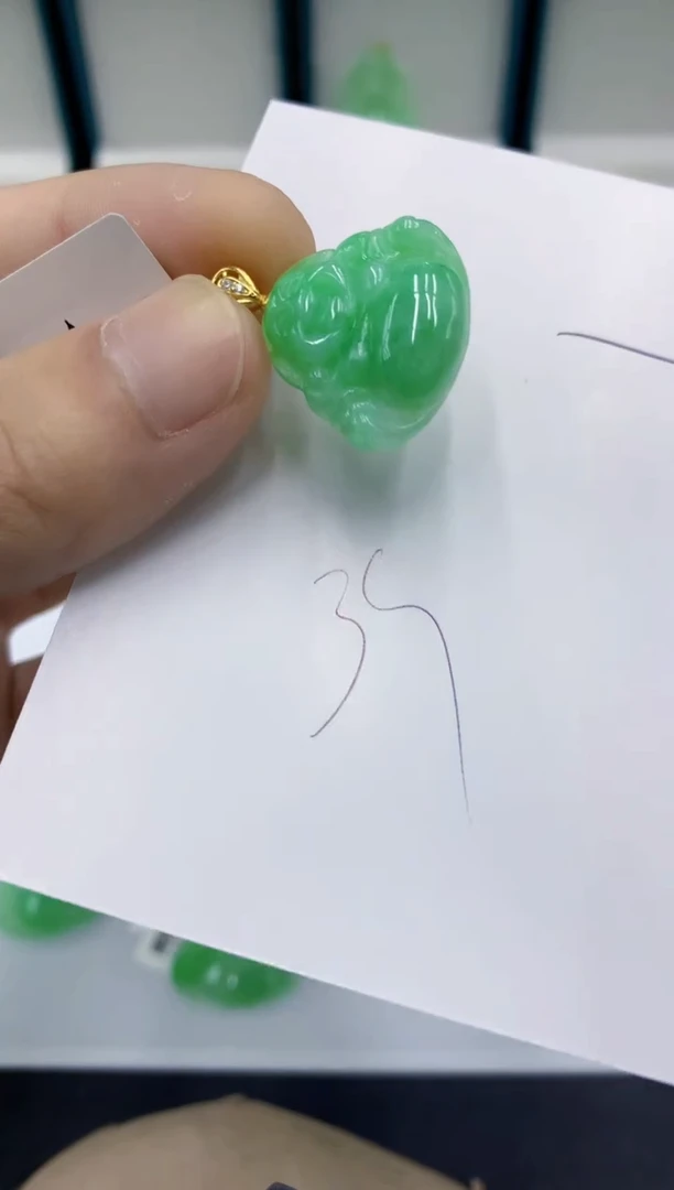 颈饰未镶嵌翡翠翡翠