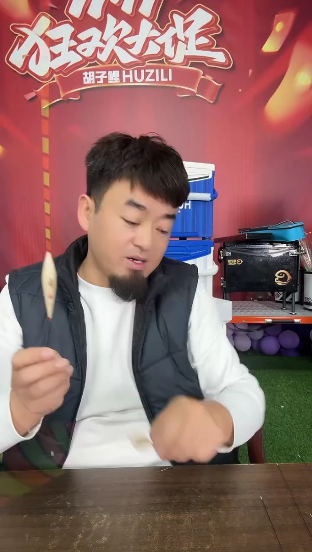 新款芦苇鲤鱼浮漂l03-5号 吃铅6.8克