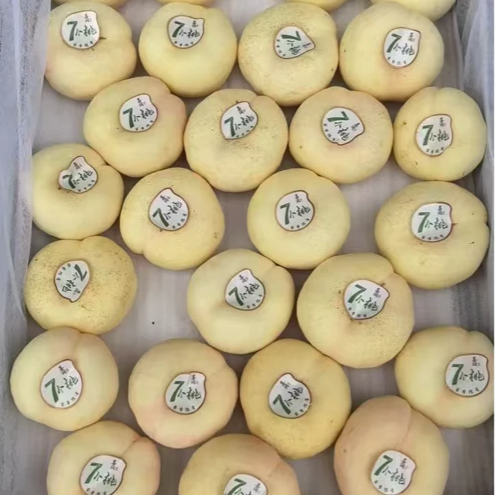 [2斤】7个桃蜜汁奶油蟠桃山东省