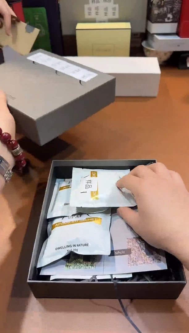 瓷片F7410阿海专属，全场包邮