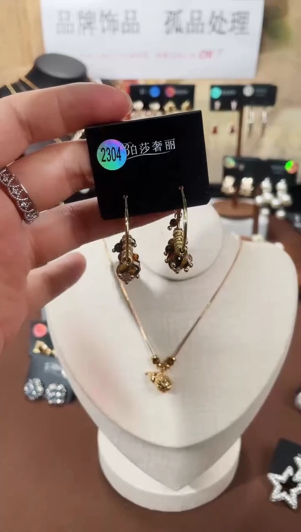 合金925银锆石柏2304