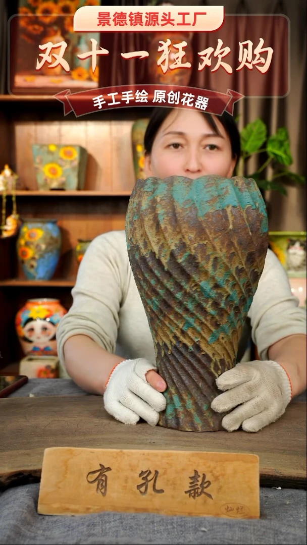 陶瓷1-81口14高31 1-2误差