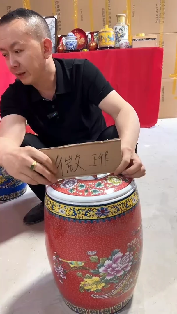 瓷片景德镇珐琅彩红色30斤米缸微瑕