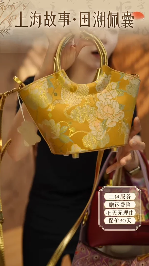 蚕丝上海故事首发-雅韵奢华-银杏黄ND2581462