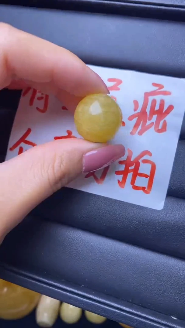 未镶嵌琥珀裸石葵.5