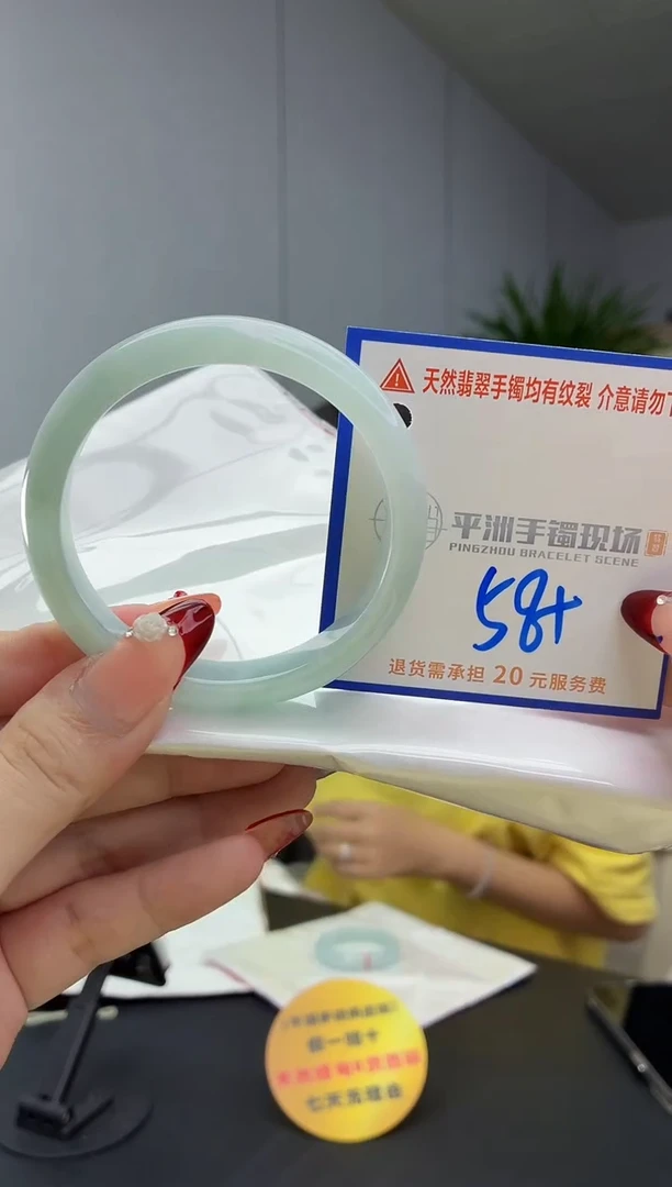 翡翠手镯未镶嵌111111111