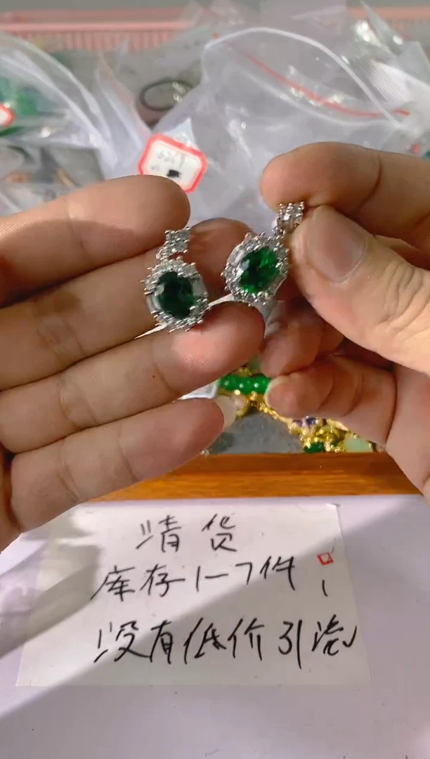 【闪购商品】水晶颈饰未镶嵌D259红宝，蓝宝，贝珠多样性发一件赠链