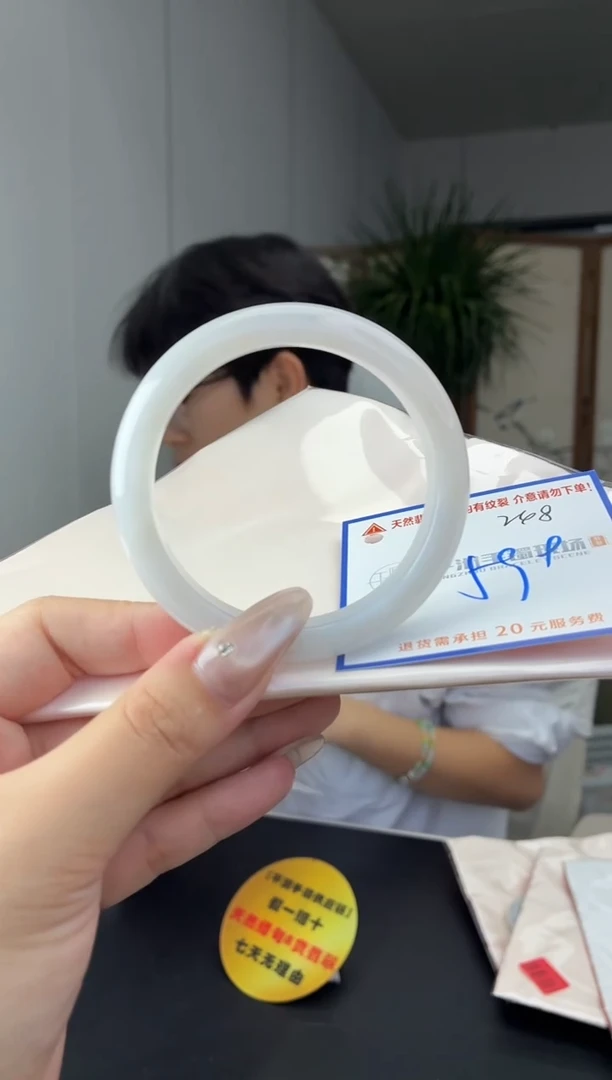 未镶嵌手镯翡翠1111111