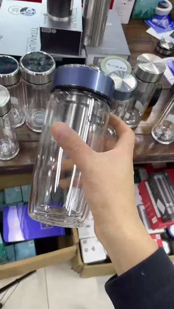万象双层v270-360ml蓝