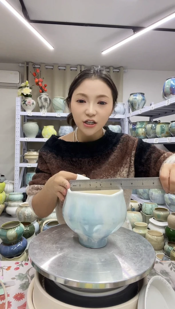 【10.26号】直播链接高： 13 ；口：12