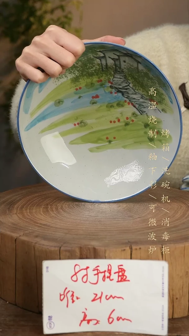 碗瓷景德镇手工手绘高温瓷釉下彩