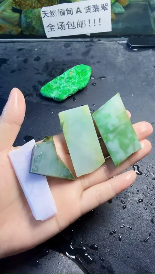 未镶嵌挂件翡翠天然翡翠018