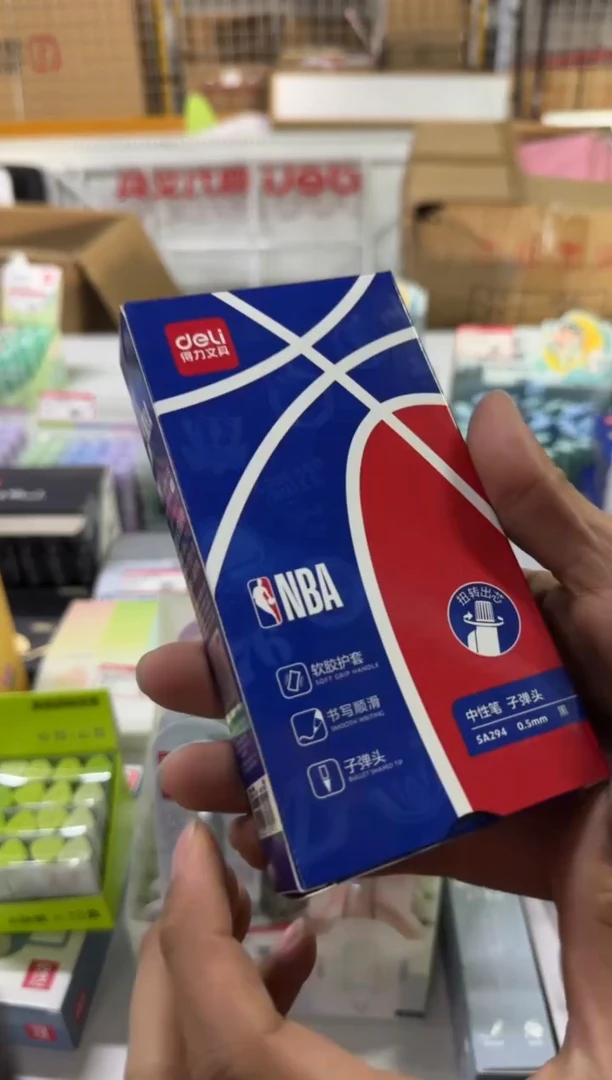 得力SA294NBA臻顺滑按动IP中性笔0.5mm子弹头(黑)(支)*1盒发12支