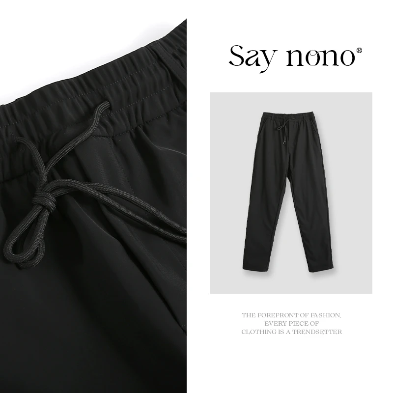 懒猫nono│Saynono 冬季厚款男士鹅绒裤/XX8199