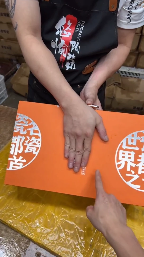 其他其他其他其他其他