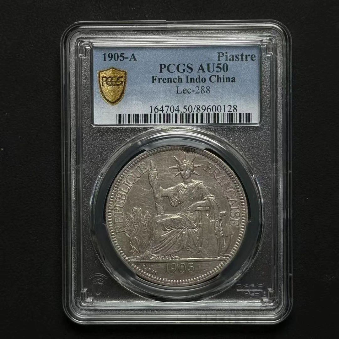 PCGS 坐洋 AU50 89600128 D