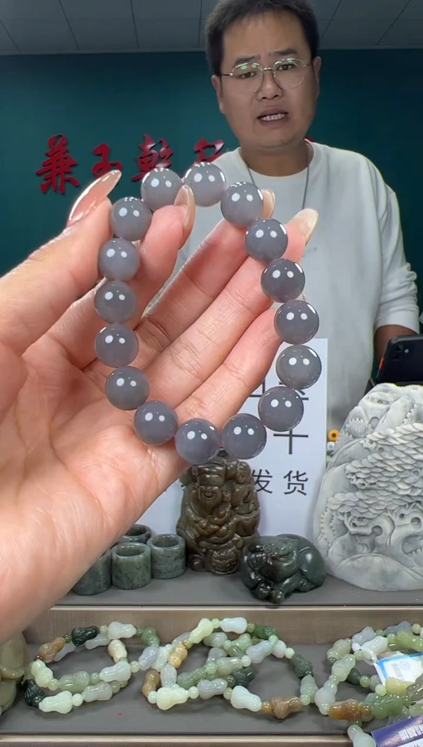 颈饰未镶嵌和田玉和田玉12
