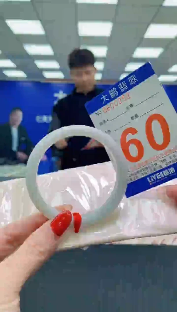 未镶嵌手镯翡翠AAAAAAAAAAAAAAAAAAAA