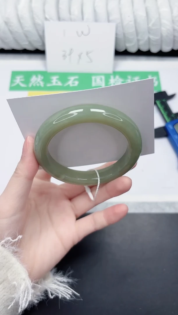 未镶嵌手镯和田玉118-56.3QS4