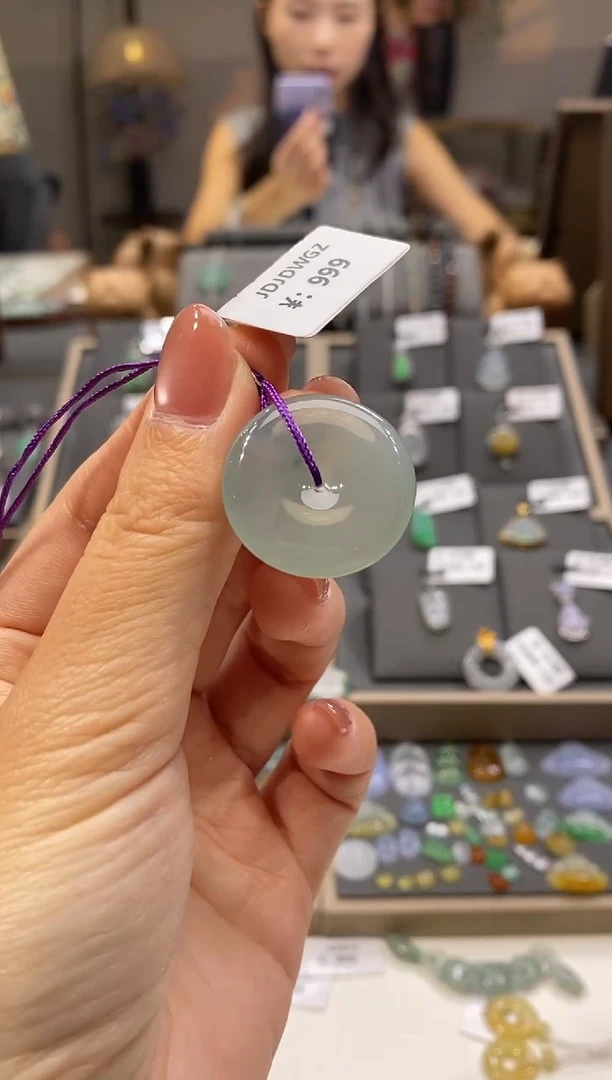 颈饰未镶嵌翡翠平安扣