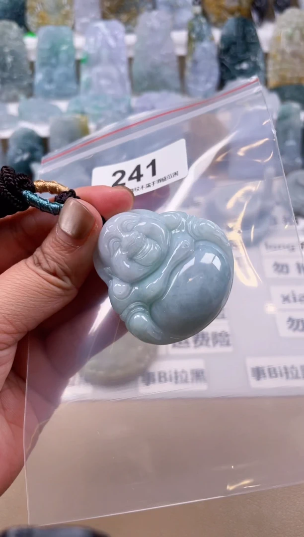 【闪购商品】翡翠颈饰未镶嵌天然缅甸A货翡翠241