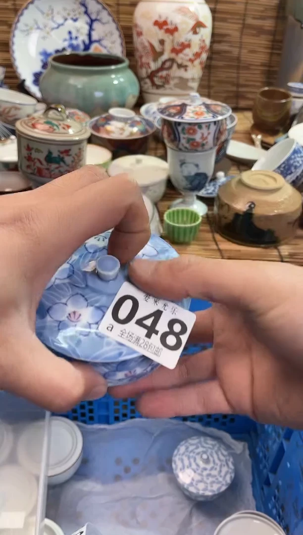 行**至全场满28包邮，陶瓷茶具瓷器