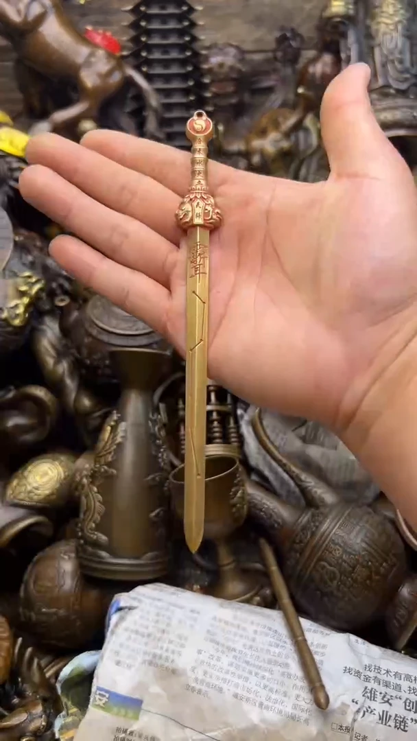 精美铜器，点击下单