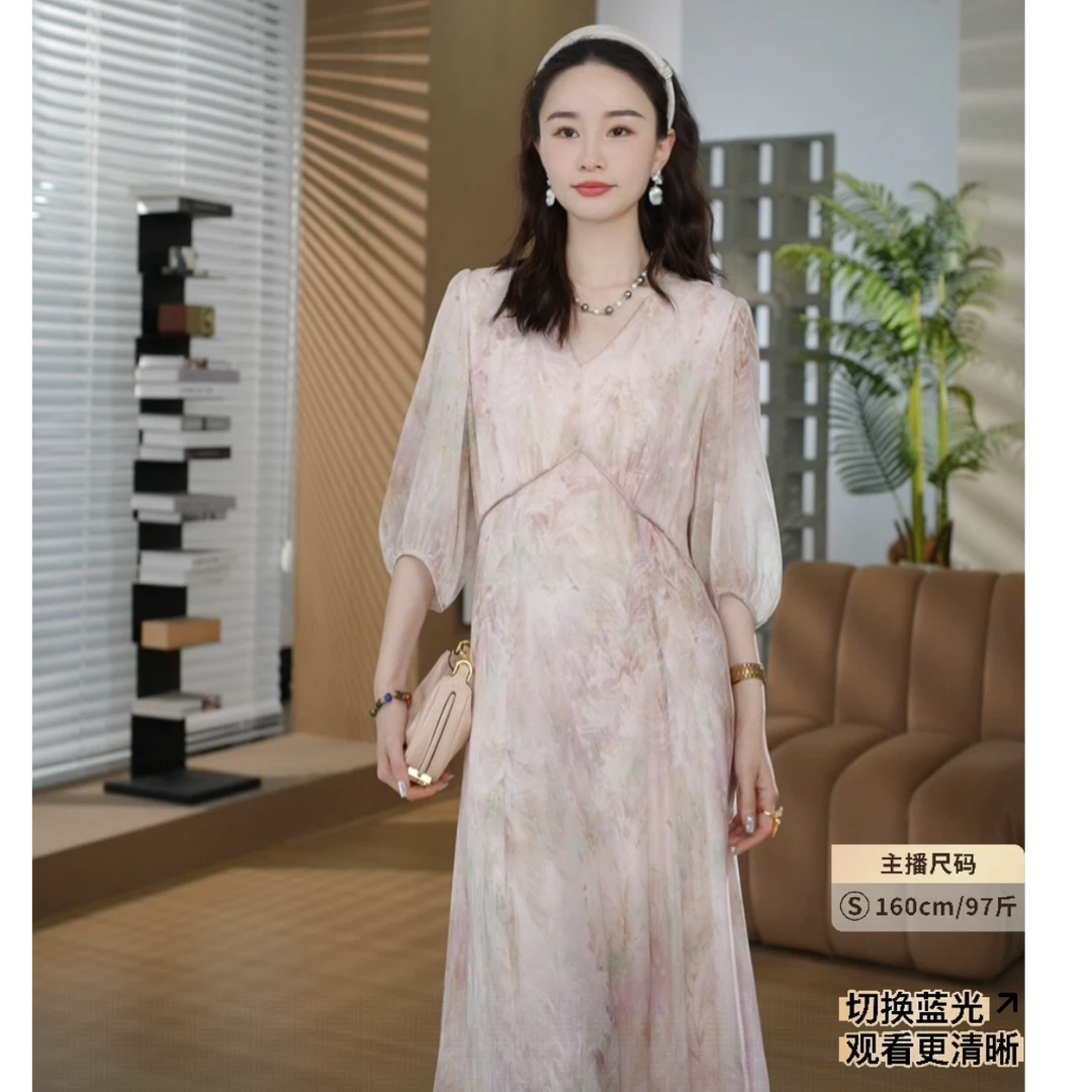 HELA AOMI“桑蚕丝100% 爱丽丝”收腰A字显瘦连衣裙CY5BC01271