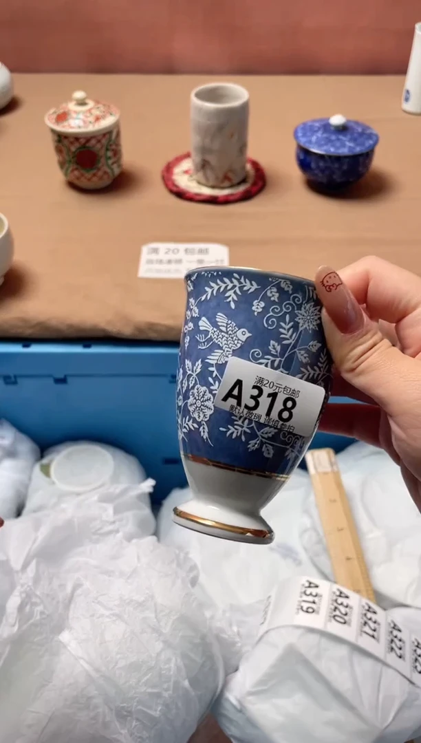 瓷片乖*。瓷器瓷器A318
