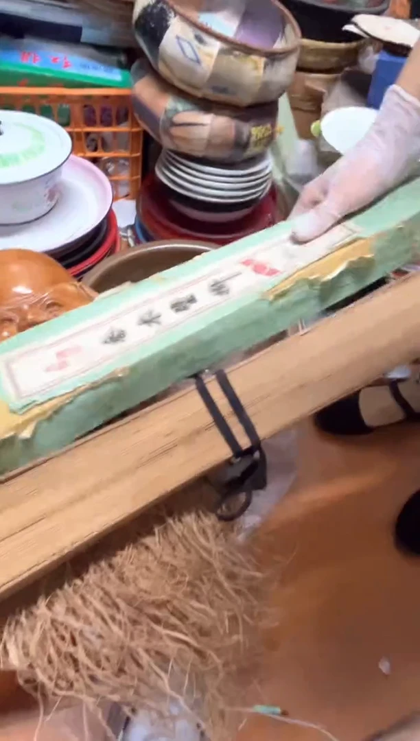 手工艺品琉璃?****宣摆件