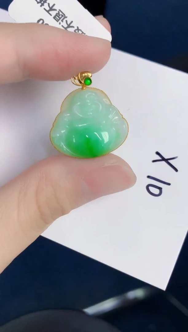 颈饰18K金镶嵌翡翠天然翡翠缅甸A货